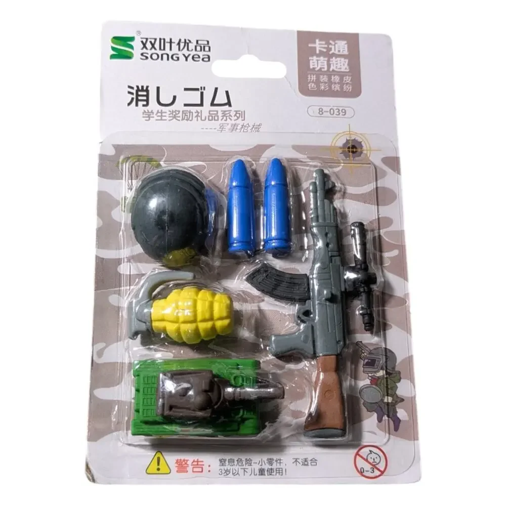 Mini Military Pieces - Cake Topper - Decorations - Toys